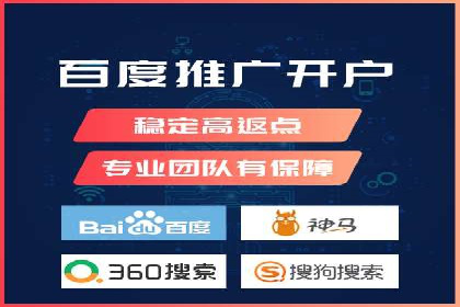 解析百度竞价推广公司经典案例：精准营销的秘诀