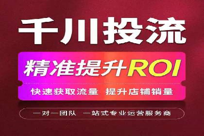 SEM开户策略调整：案例分享与效果评估